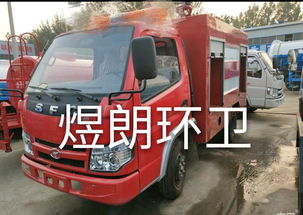 电动四轮消防巡逻车 旅游景点与社区的微型应急消防利器