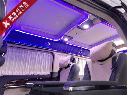 奔驰商务车税务优惠与新能源汽车发展