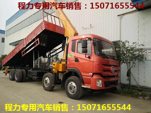 信阳专用汽车产业 特色发展与市场前景