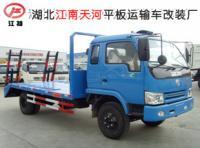 从实用到智能 最便宜好用的挖机平板运输车与新能源研发趋势