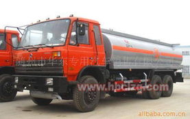 随州市华东专用汽车销售 液罐车产品列表