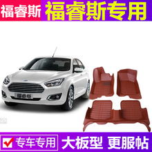 车轮上的创新 从配件改装到新能源汽车研发的行业全景